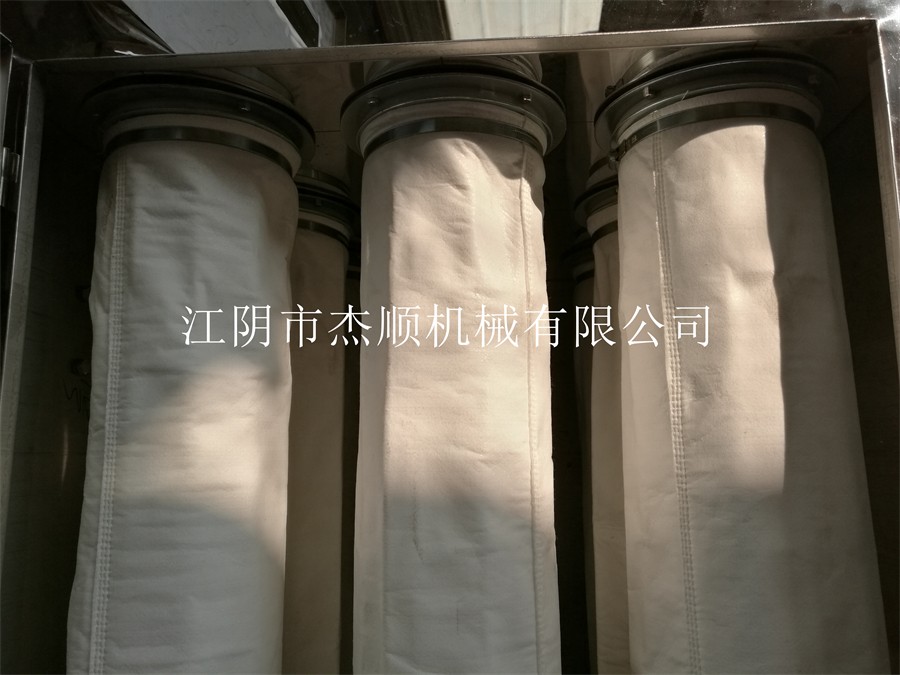 IMG_20161103_142317_1 (2).jpg