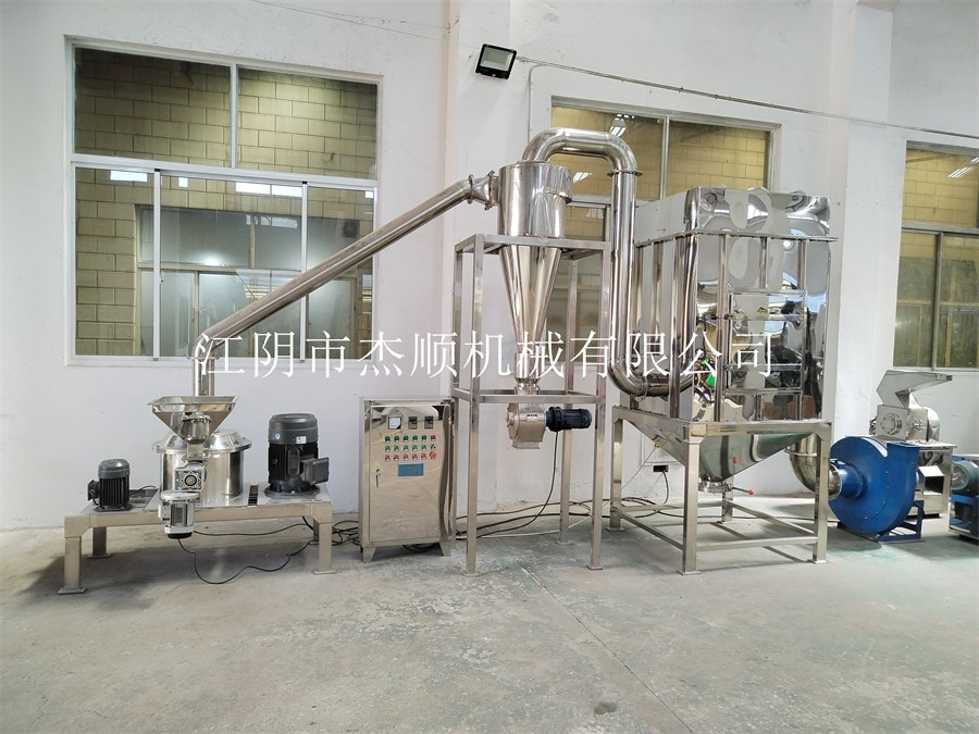 IMG_20230509_143144 (2).jpg