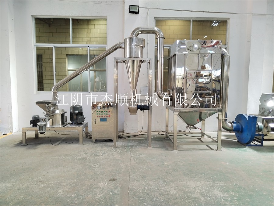 IMG_20230509_143211 (2).jpg