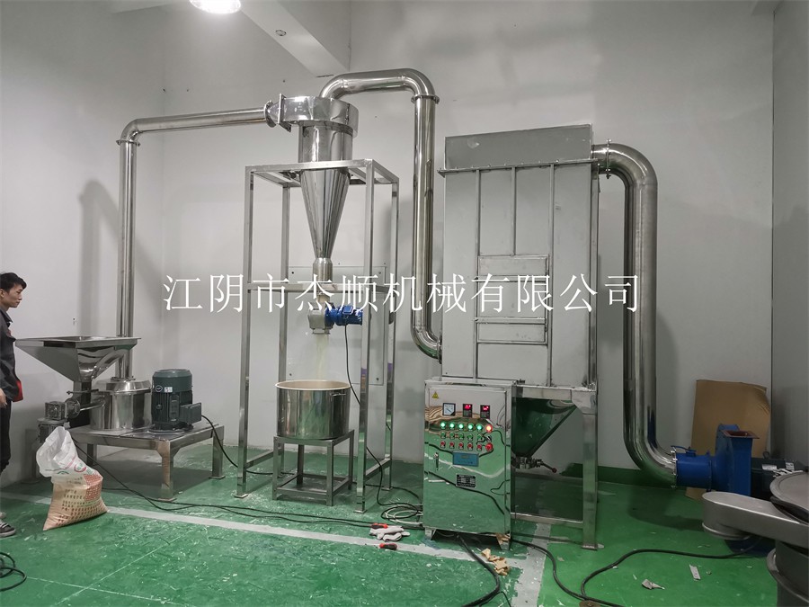 IMG_20210408_160540 (2).jpg