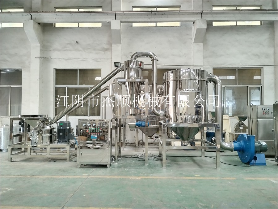 IMG_20241206_151912 (2).jpg