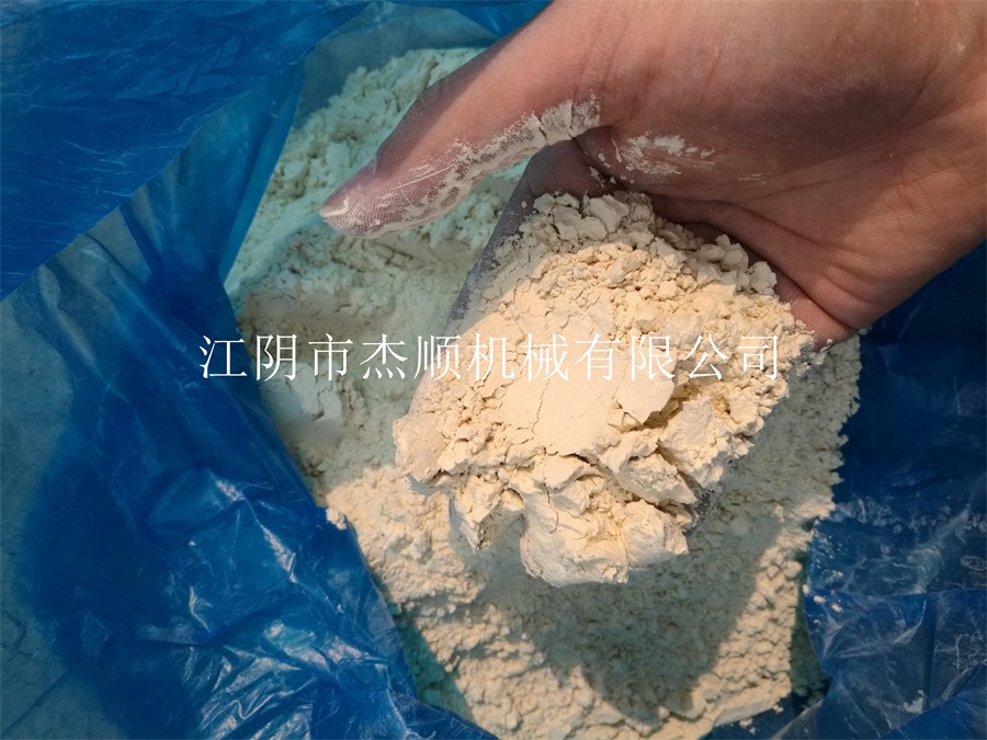 IMG_20170401_103155 (2).jpg